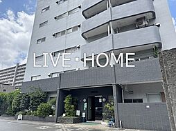 新宿区下落合１丁目