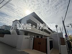 新宿区中落合２丁目