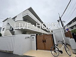 新宿区中落合２丁目