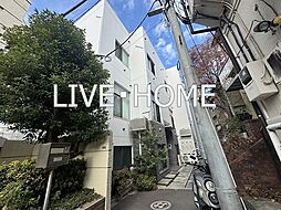 新宿区上落合３丁目