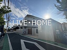 新宿区中落合２丁目