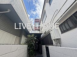 中野区弥生町３丁目