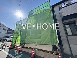 新宿区北新宿３丁目の一戸建て