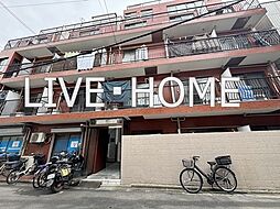 中野区本町３丁目