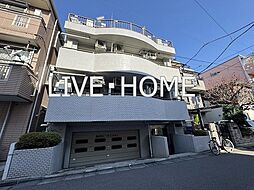 中野区弥生町２丁目