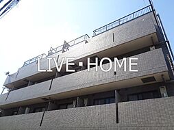 中野区本町３丁目