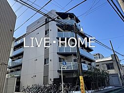 中野区本町６丁目