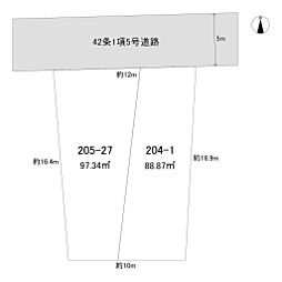 勝沼2丁目売土地