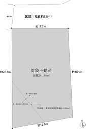 大田区南馬込４丁目土地