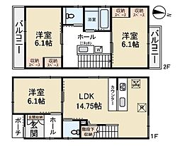 洲本市本町８丁目
