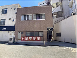 小倉北区片野3丁目