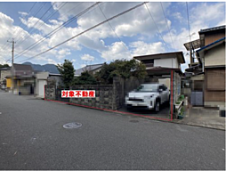 門司区上馬寄2丁目