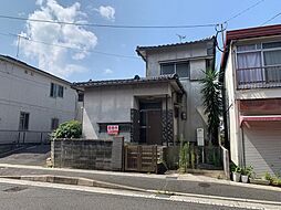 門司区永黒2丁目