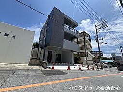 宜野湾市真志喜1丁目　新築戸建