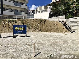 売土地　那覇市小禄　全2区画