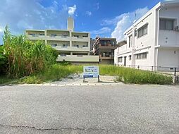 売土地　那覇市松島1丁目