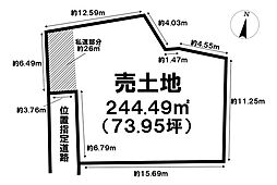 売土地　那覇市首里崎山町4丁目