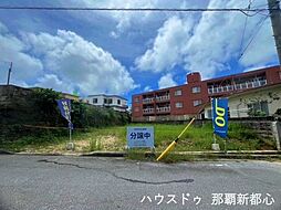 売土地　那覇市首里石嶺町4丁目　全2区画