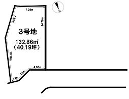 売土地　浦添市前田4丁目　全3区画