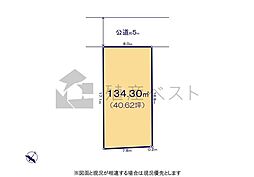 三鷹市牟礼5丁目の土地