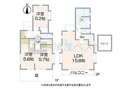 杉並区西荻南1丁目の中古戸建