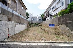 世田谷区船橋5丁目の土地