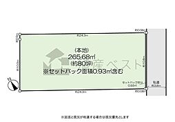 三鷹市井の頭4丁目の土地