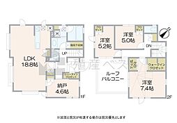 国分寺市南町3丁目の未入居戸建