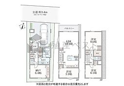 杉並区天沼1丁目の新築戸建