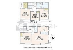 小金井市貫井南町5丁目の中古戸建