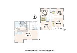 杉並区宮前1丁目の新築戸建