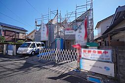 府中市栄町1丁目の新築戸建