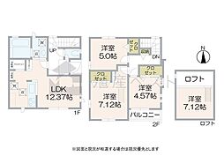 杉並区下井草5丁目の新築戸建