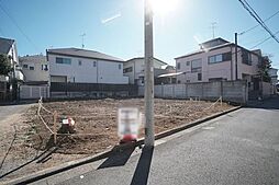 三鷹市井の頭2丁目の土地