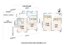 新宿区上落合3丁目の中古戸建