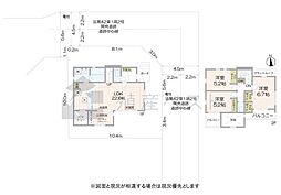 府中市武蔵台1丁目の新築戸建