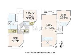 杉並区西荻北4丁目の新築戸建