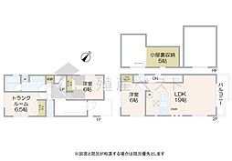 杉並区成田西4丁目の新築戸建