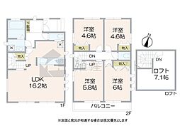 杉並区井草5丁目の中古戸建