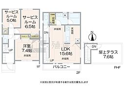 小金井市本町4丁目の新築戸建