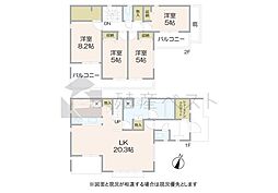 三鷹市大沢3丁目の新築戸建