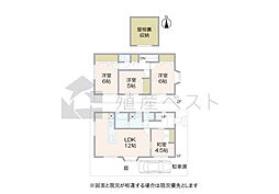 小平市上水南町2丁目の中古戸建