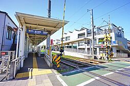 世田谷区桜1丁目の土地