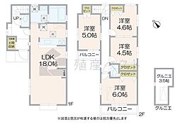 調布市深大寺東町4丁目の新築戸建