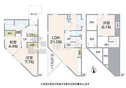 中野区上高田1丁目の中古戸建