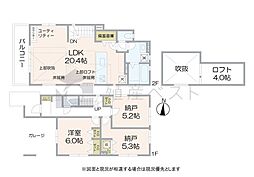 杉並区高井戸西3丁目の新築戸建