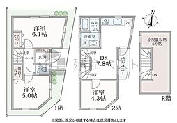 世田谷区八幡山2丁目の新築戸建