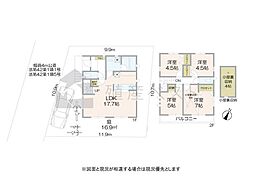 調布市西つつじケ丘4丁目の中古戸建