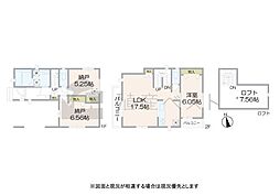 中野区丸山2丁目の新築戸建