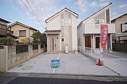 府中市栄町1丁目の新築戸建